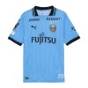 Maillot de Foot Kawasaki Frontale Domicile 2025-26 Maillot de Foot Kawasaki Frontale Domicile 2025-26